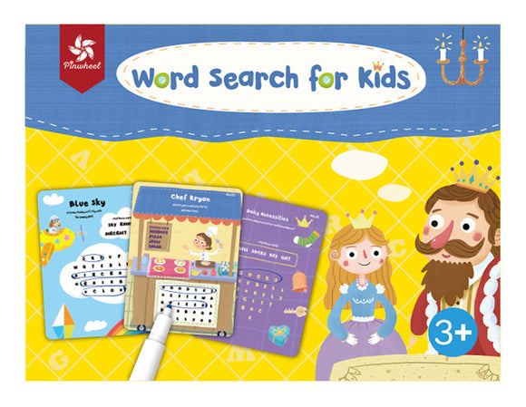 Pinwheel - Word Search for Kids