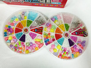 Rainbow Beads Rotating Box