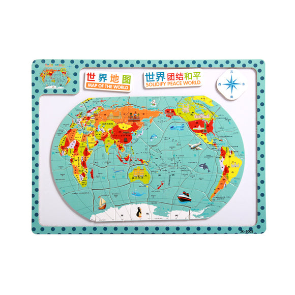 Magnetic Wooden Puzzle - Map of The World